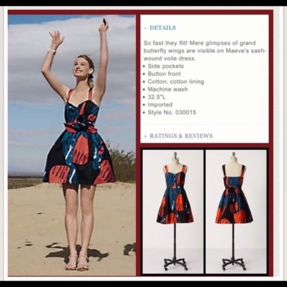 Anthropologie Maeve Fragmented Pipevine Dress - Picture 2 of 8